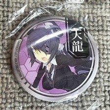 Kantai collection tenryu d'occasion  Expédié en Belgium