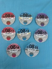Tax discs collection for sale  BRADFORD
