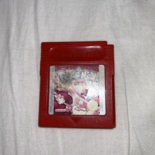 pokemon red gameboy color for sale pokemon red gameboy color for sale BEDFORD