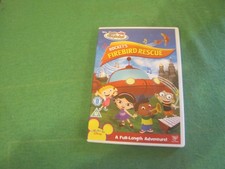 Little einsteins rocket for sale Little einsteins rocket for sale  MELTON MOWBRAY