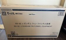 Bandai metal structure d'occasion  Expédié en Belgium