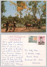 Cartão postal c31730 carrinho de cavalo e nativos Java Central Indonésia selo 1974, usado comprar usado  Enviando para Brazil