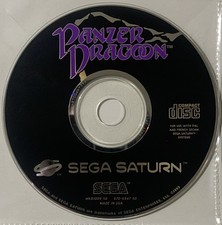 Panzer dragoon disc for sale  SUTTON