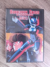 Bubblegum crisis cyberpunk gebraucht kaufen  Nürnberg