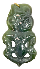 Vintage jade hei for sale  Atlanta