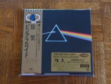 Pink Floyd: "Dark Side of the Moon" Japão híbrido SACD CD+Livro 5.1 SICP-10143 [QN comprar usado  Enviando para Brazil