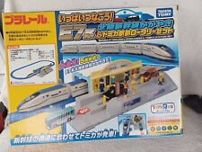 Takara tomy plarail for sale  SANDBACH