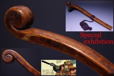 Japan antique edo for sale  USA