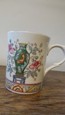 Kingsbury bone chinatea for sale  BILLINGHAM