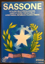 Repubblica catalogo delle usato  Pescara