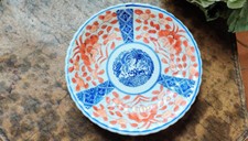 Imari assiette porcelaine d'occasion  Avignon