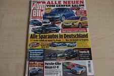 2) Auto Bild 06/2009 - Ford Ka mit 69PS besser als - Fiat 500 mit 69PS besser al comprar usado  Enviando para Brazil
