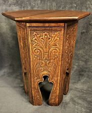 tabouret d'occasion tabouret d'occasion Expédié en Belgium