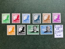 German deutsche reich for sale  HEXHAM