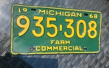 1968 farm commercial for sale  Livonia