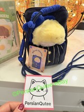 Bolsa para telefone Dimoo World Weaving Wonders Quilt - Star Catcher, nova comprar usado Bolsa para telefone Dimoo World Weaving Wonders Quilt - Star Catcher, nova comprar usado  Enviando para Brazil