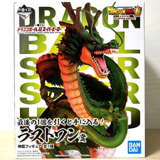 Dragon ball shenron usato  Spedire a Italy