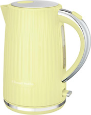 yellow kettle for sale yellow kettle for sale LONDON