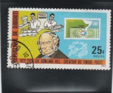 L6215 djibouti timbre d'occasion  Reims