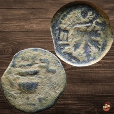 Usado, Moeda Império Romano - JUDÉIA JUDÉIA - Prutah - Primeira Guerra Judaica (66-70 dC) @a1173 comprar usado  Enviando para Brazil