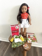 American girl nanea for sale  Los Angeles