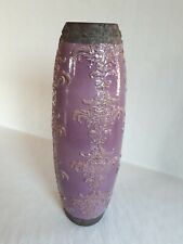 Grand vase fuselé d'occasion  Versailles