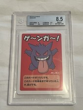Pokémon gengar old for sale  NEWMARKET