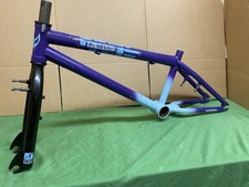 Redline 3.2 mid for sale  Albany