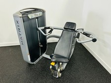 Matrix commercial shoulder for sale  Bolingbrook