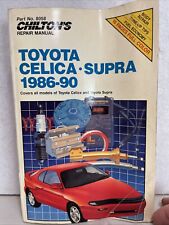 celica supra for sale  Holcomb