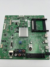 Carte mère philips d'occasion  Marmande