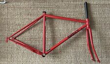 Surly pacer frame for sale  HAYES