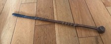 Vintage unusal copper for sale  STOURBRIDGE
