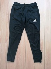 adidas climacool joggers for sale adidas climacool joggers for sale BOLTON