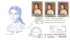 Fdc rodia vaticano usato  Milano