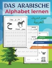Arabische alphabet lernen gebraucht kaufen  Berlin