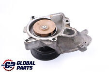 Cooling water pump for sale  UK