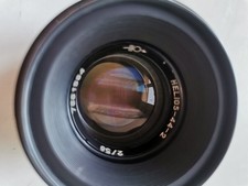 Objectif m42 helios d'occasion  Domérat