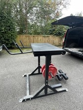 Strength shop reverse for sale  BUILTH WELLS
