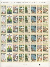 Feuille 2964 tricentenaire d'occasion  Malestroit