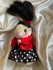 Gemmy singing plush for sale  Santa Maria