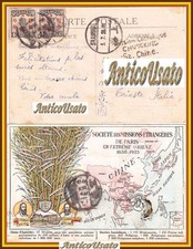 Cartolina cina societè usato  Bari
