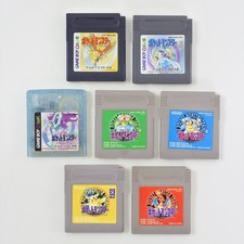 Gameboy CONJUNTO TODO POKEMON Japão Pocket Monster Cartucho Apenas Nintendo 6384 GBC comprar usado Gameboy CONJUNTO TODO POKEMON Japão Pocket Monster Cartucho Apenas Nintendo 6384 GBC comprar usado  Enviando para Brazil