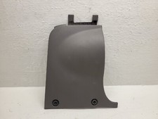 Cache boite fusible d'occasion Cache boite fusible d'occasion  Narrosse