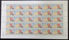 Monaco 1962 feuille d'occasion  Salies-de-Béarn