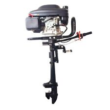 Sherpa engine outboard for sale  Shipping to Ireland