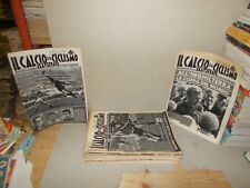 Calcio ciclismo illustrato usato  Firenze