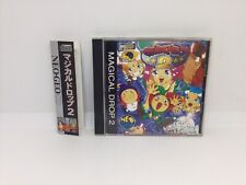 Neo geo magical usato  Seveso