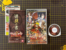 Naruto Shippuuden: Narutimate Impact PlayStation Portale Sony PSP japonês limpo comprar usado  Enviando para Brazil