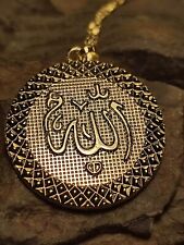 Islam allah religiöser gebraucht kaufen  Weida
